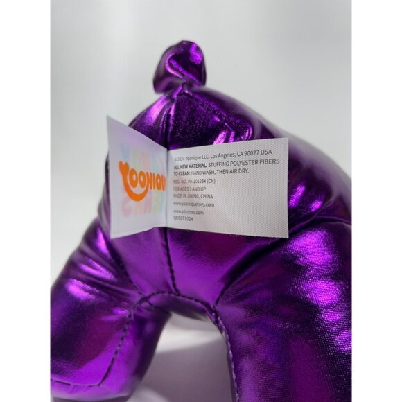 Candy Bears 8" Metallic Plush Stuffed Animal Purple - Picture 11 of 11